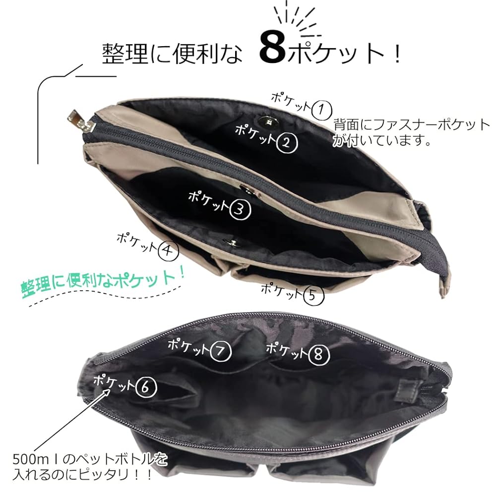 Amazon | [スカンジナビアンフォレスト] ハリネズミ ショルダー